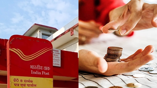 333 രൂപ നിക്ഷേപിച്ച് 5 വർഷംകൊണ്ട് 17 ലക്ഷം നേടാം; പോസ്റ്റ് ഓഫീസിന്റെ കിടിലൻ പദ്ധതി