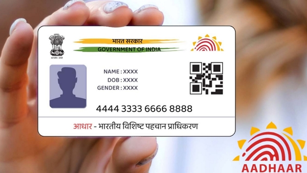 നിങ്ങളുടെ ആധാർ കാർഡ് ആരെങ്കിലും മിസ്യൂസ് ചെയ്യുന്നുണ്ടോ? എങ്ങനെ തിരിച്ചറിയാം, പരിഹരിക്കാം