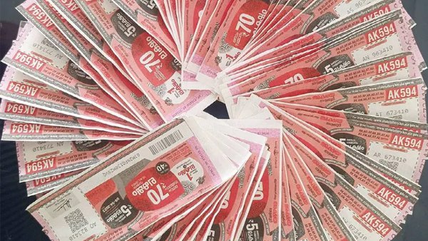 ഇന്ന് ഭാ​ഗ്യം തുണച്ചത് ആർക്ക്? കാരുണ്യ പ്ലസ് നറുക്കെടുപ്പ് ഫലം പുറത്ത്, നിങ്ങളുടെ നമ്പർ എത്രയാണ്?