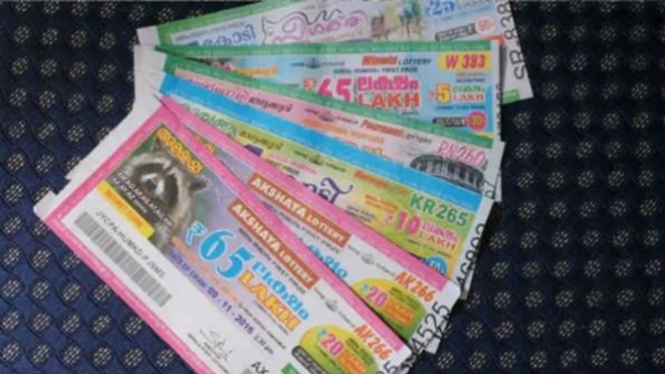 70 ലക്ഷം കിട്ടിയോ? ഏതാണ് ഇന്നത്തെ ഭാ​ഗ്യ നമ്പർ? ഇന്നത്തെ നിർമൽ ഭാ​ഗ്യക്കുറി നറുക്കെടുപ്പ് ഫലം ഇതാ...