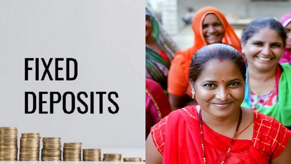 2 വർഷ ബാങ്ക് എഫ്ഡികളെക്കാൾ ഉയർന്ന പലിശ നിരക്ക്, സ്ത്രീകൾക്കുള്ള മികച്ച രണ്ട് സ്കീമുകൾ 2 വർഷ ബാങ്ക് എഫ്ഡികളെക്കാൾ ഉയർന്ന പലിശ നിരക്ക്, സ്ത്രീകൾക്കുള്ള മികച്ച രണ്ട് സ്കീമുകൾ
