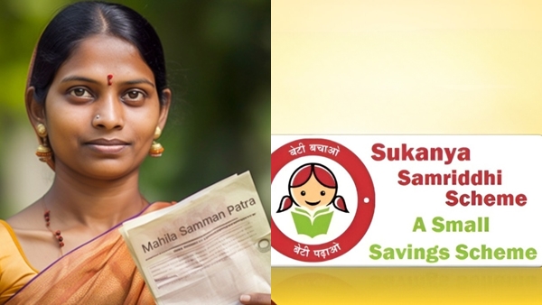 സുകന്യ സമൃദ്ധി യോജനയോ മഹിളാ സമ്മാൻ സേവിംഗ്സ് സർട്ടിഫിക്കറ്റോ! മികച്ചത് ഏത്?