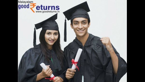 തുടർന്ന് പഠിക്കാനുള്ള ആഗ്രഹമുണ്ടോ? മികച്ച വിദ്യാഭ്യാസ വായ്പകൾക്ക് എങ്ങനെ അപേക്ഷിക്കാം?