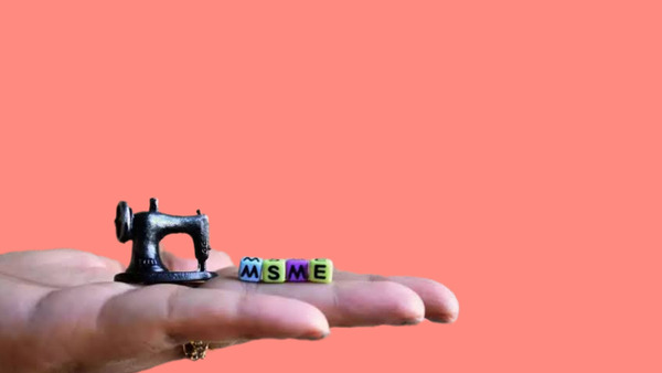 'ചെറുകിട സംരംഭകരെ രാജ്യമുണ്ട് കൂടെ', ഈട് കൊടുക്കാതെ വായ്പ കിട്ടും: ഓടി വാ