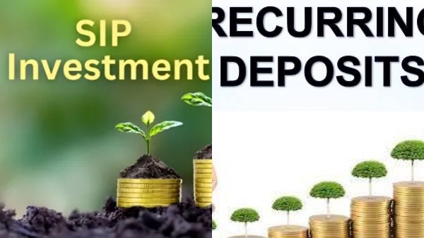 എസ്ഐപി vs ആർഡി: 5 വർഷത്തേക്ക് 5500 പ്രതിമാസ നിക്ഷേപത്തിൽ നേട്ടം ഏത്?
