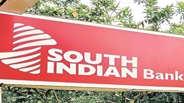 സൗത്ത് ഇന്ത്യൻ ബാങ്ക് വായ്പകളുടെ എം എൽ ആർ നിരക്ക് ഉയർത്തി; സാധാരണക്കാരെ ബാധിക്കുമോ? സൗത്ത് ഇന്ത്യൻ ബാങ്ക് വായ്പകളുടെ എം എൽ ആർ നിരക്ക് ഉയർത്തി; സാധാരണക്കാരെ ബാധിക്കുമോ?