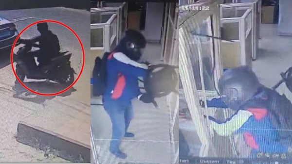 ബാങ്ക് കൊള്ളയടിക്കപ്പെട്ടാൽ നിങ്ങളുടെ എഫ് ഡി അവിടെ സേഫ് ആണോ? തിരിച്ചു കിട്ടുമോ അതോ...