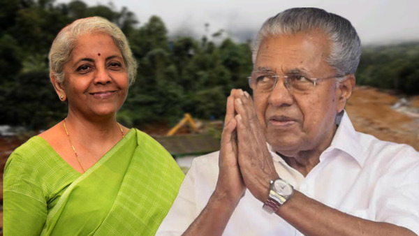 'പാലക്കാട് ഐ ഐ ടിയിൽ ഒതുക്കി, വയനാടിനെ പരിഗണിച്ചില്ല': കേന്ദ്ര ബജറ്റിൽ കേരത്തിന് തീർത്തും നിരാശ