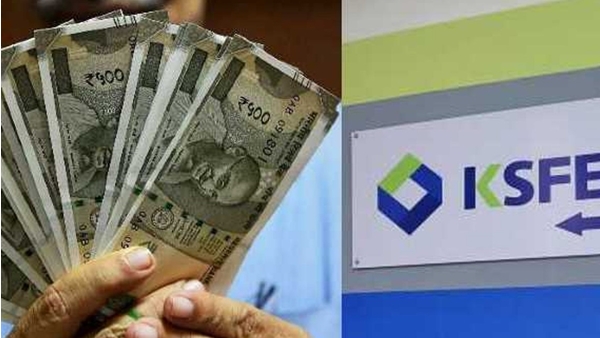 വീട്ടിലിരുന്ന് ചിട്ടിത്തുക അടക്കാം, കെ.എസ്.എഫ്.ഇ പവർ ആപ്പ് ഇനിയും ഡൗൺലോഡ് ചെയ്തില്ലേ..? 