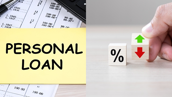 പ്രവാസികൾക്കുള്ള വ്യക്തിഗത ലോൺ: കുറഞ്ഞ പലിശ നിരക്ക് ഈ ബാങ്കുകളിൽ