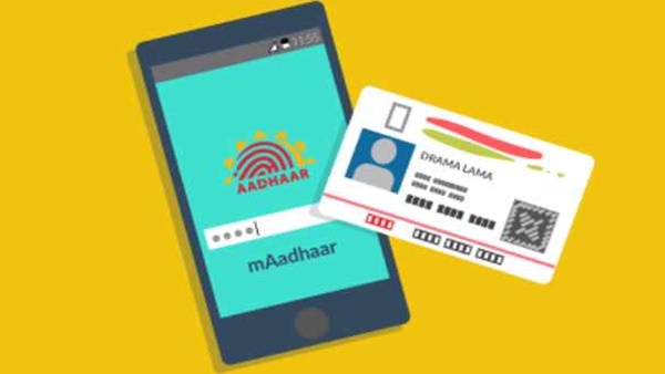 ആധാർ വിവരങ്ങളെല്ലാം ആപ്പിലായി, ഇനി കാർഡ് നഷ്ടപ്പെട്ടാലും ഉടനടി ഡൗൺലോഡ് ചെയ്യാം... 