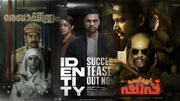 2025ൽ 55 കോടി കളക്ഷൻ നേടിയ മലയാള ചിത്രമേത്? മോളിവുഡ് ബോക്സ് ഓഫീസ് റിപ്പോർട്ട് ഇതാ....