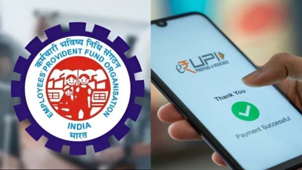  ഇനി എളുപ്പത്തിൽ ക്ലെയിം ചെയ്യാം; വെറും മണിക്കൂറുകൾ കൊണ്ട് യു.പി.ഐ വഴി ഇ.പി.എഫ് പിൻവലിക്കാം.... 