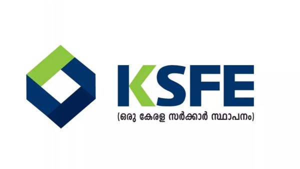 പലിശയില്ലാതെ 38 ലക്ഷം ലഭിക്കും, 3 വർഷം കൊണ്ട് സ്വപ്ന ഭവനം പണിയാം; കിടിലൻ ചിട്ടിയുമായി കെ.എസ്.എഫ്.ഇ