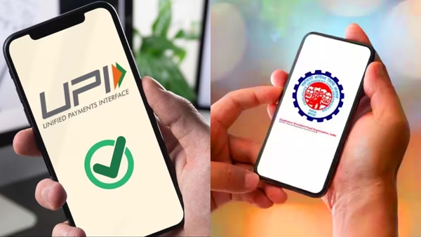 ഇപിഎഫ് അംഗങ്ങൾക്കൊരു സന്തോഷ വാർത്ത; പണം ഇനി യുപിഐ വഴി പിൻവലിക്കാം ഇപിഎഫ് അംഗങ്ങൾക്കൊരു സന്തോഷ വാർത്ത; പണം ഇനി യുപിഐ വഴി പിൻവലിക്കാം