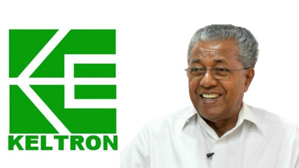 'ഇത് താൻ ഡാ കേരള', വിയറ്റ്‌നാം നേവിക്ക് വേണ്ടിയുള്ള കരാർ തേടിയെത്തിയത് കെൽട്രോണിനെ: അഭിമാനം 