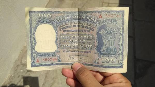 ഈ നമ്പറുള്ള പഴയ നോട്ട് കയ്യിലുണ്ടോ? കിട്ടാൻ പോകുന്നത് ലക്ഷങ്ങളാണ്: പേഴ്സോ ബാഗോ തിരഞ്ഞോളൂ