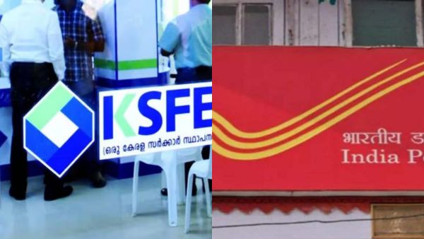 കെ.എസ്.എഫ്.ഇ VS പോസ്റ്റ് ഓഫീസ് : എഫ്.ഡിയിൽ 2.5 ലക്ഷം നിക്ഷേപിച്ചാൽ ഉയർന്ന വരുമാനം എവിടെ ഉറപ്പാക്കാം