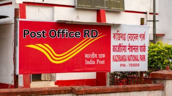 333 രൂപ ലാഭിച്ചാൽ 17 ലക്ഷം സമ്പാദിക്കാം; ഇരട്ടിയിലധികം മെച്യൂരിറ്റി തുകയുമായി പോസ്റ്റ് ഓഫീസ് ആർ.ഡി