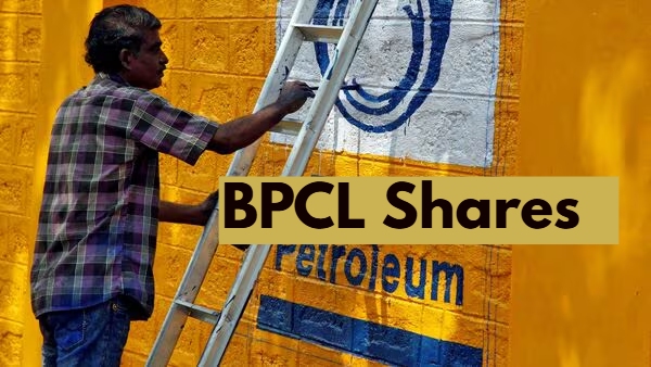 തുടക്കം കലക്കി, ഇന്ന് ബിപിസിഎൽ ഓഹരികൾ വാങ്ങുന്നുണ്ടോ?: നാലാം പാദ ഫലങ്ങളും ലാഭവിഹിതവും എത്തി