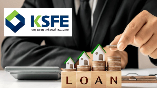 കുറഞ്ഞ കാലത്തിനുള്ളിൽ ഭവന വായ്പ അടച്ചു തീർക്കാം; 20 ലക്ഷത്തിൻ്റെ വായ്പക്ക് ഏത് ചിട്ടിയിൽ ചേരണം?