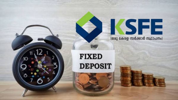 3.35% മുതൽ 8.75% വരെ പലിശ ഉറപ്പാക്കാം: കെ.എസ്.എഫ്.ഇയുടെ ഈ സ്കീമിലൂടെ പരിധിയില്ലാത്ത നേട്ടം