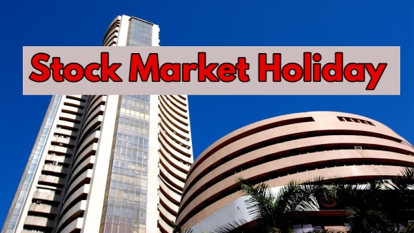 നാളെ ദുഃഖവെള്ളിയാഴ്ച എൻ‌എസ്‌ഇയും ബി‌എസ്‌ഇയും അടച്ചിടുമോ? 2025ലെ ഓഹരി വിപണി അവധികൾ അറിയാം....
