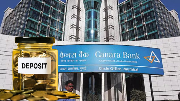 പലിശ നിരക്ക് പുതുക്കി: കാനറാ ബാങ്ക് എഫ്.ഡി, സേവിം​ഗ്സ് അക്കൗണ്ട് നിരക്കുകൾ പരിഷ്കരിച്ചു