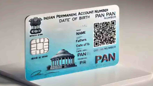 പാൻ 2.0 ഓൺലൈനായി എങ്ങനെ അപേക്ഷിക്കാം..? ഇതാ എളുപ്പ മാർഗം; സവിശേഷതകളും അറിയാം... പാൻ 2.0 ഓൺലൈനായി എങ്ങനെ അപേക്ഷിക്കാം..? ഇതാ എളുപ്പ മാർഗം; സവിശേഷതകളും അറിയാം...