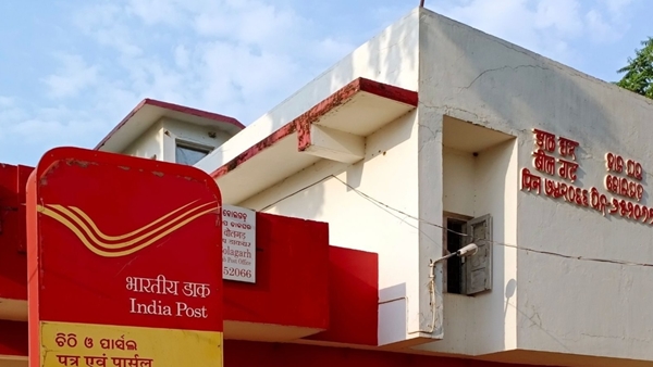 മരണംവരെ പ്രതിമാസം 20,500 രൂപ നേടാം; പോസ്റ്റ് ഓഫീസിന്റെ പ്രത്യേക പദ്ധതി