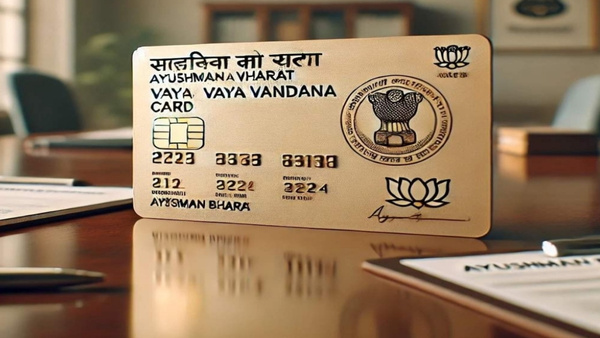70 വയസ്സ് കഴിഞ്ഞാൽ 5 ലക്ഷം രൂപയുടെ സൗജന്യ കവറേജ്: ആയുഷ്മാൻ വയ വന്ദന ഏതെല്ലാം ആശുപത്രിയിൽ ലഭ്യമാകും? 