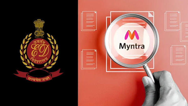 മിന്ത്രക്കെതിരെ ആരോപണം! 1,654 കോടിയുടെ എഫ്ഡിഐ നയം ലംഘിച്ചു, ഇ-കൊമേഴ്സ് കമ്പനിക്കെതിരെ നടപടിയെടുത്ത് 