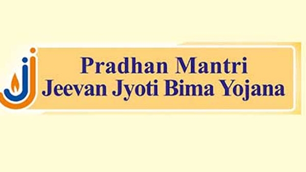 436 രൂപ കയ്യിലുണ്ടോ, 2 ലക്ഷം രൂപയുടെ ലൈഫ് ഇൻഷുറൻസിൽ ചേരാം, ജീവിതം സുരക്ഷിതമാക്കു