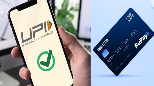ക്രെഡിറ്റ് കാർഡുണ്ടെങ്കിൽ യുപിഐ പേയ്മെൻ്റുകൾക്ക് റിവാർഡ് പോയിൻ്റ് കിട്ടും