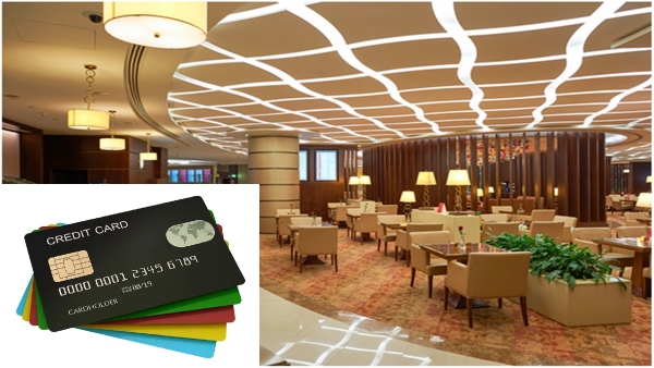 ഈ ക്രെഡിറ്റ് കാർഡുകൾ പോക്കറ്റിലുണ്ടോ? സൗജന്യ ലോഞ്ച് ആക്സസും, ഇൻഷുറൻസ് പരിരക്ഷയും ഉറപ്പാക്കാം ഈ ക്രെഡിറ്റ് കാർഡുകൾ പോക്കറ്റിലുണ്ടോ? സൗജന്യ ലോഞ്ച് ആക്സസും, ഇൻഷുറൻസ് പരിരക്ഷയും ഉറപ്പാക്കാം