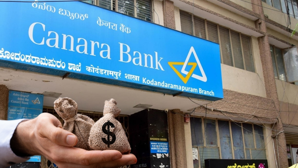 കാനറാ ബാങ്ക് പലിശ നിരക്ക് പരിഷ്കരിച്ചു: എഫ്ഡിക്കും, സേവിം​ഗ്സ് അക്കൗണ്ടുകൾക്കും പുതിയ നിരക്കുകൾ