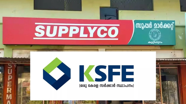 സമൃദ്ധി ​ഗിഫ്റ്റ് കാർഡിലൂടെ സപ്ലൈക്കോ വഴി കൈനിറയെ സാധനം വാങ്ങാം
