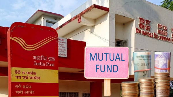ഇനി മുതൽ മ്യൂച്വല്‍ ഫണ്ട് നിക്ഷേപം പോസ്റ്റ് ഓഫീസ് വഴിയും