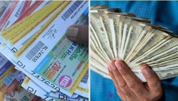 ഇന്നത്തെ ലോട്ടറി ഫലം അറിയാം