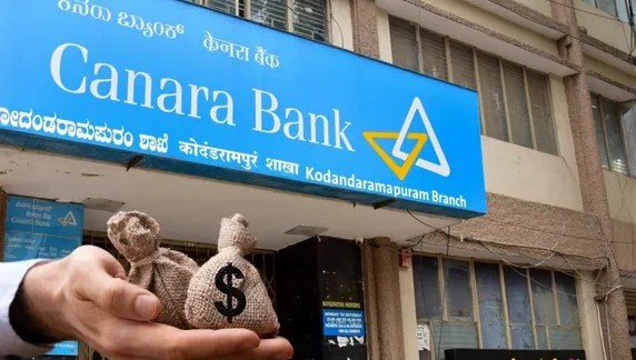 അറിഞ്ഞില്ലേ.. പലിശ നിരക്ക് പരിഷ്കരിച്ച് കാനറ ബാങ്ക്