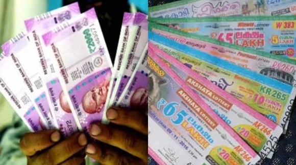 കാരുണ്യ റിസൾട്ട് എത്തി, ആരാണ് കോടീശ്വരൻ..? 