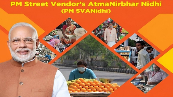 സർക്കാരിൻ്റെ യുപിഐ ലിങ്ക്ഡ് ക്രെഡിറ്റ് കാർഡ് ആർക്കെല്ലാം ലഭിക്കും? 