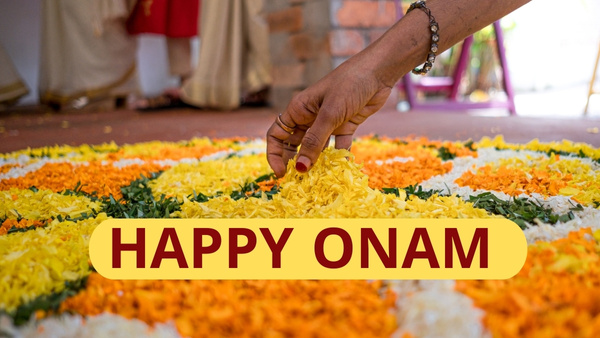 പ്രിയപ്പെട്ടവർക്ക് ഉത്രാടദിനാശംസകൾ നേരാം പ്രിയപ്പെട്ടവർക്ക് ഉത്രാടദിനാശംസകൾ നേരാം