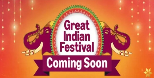 80% ഓഫർ, ഞെട്ടിക്കാൻ വീണ്ടും വരുന്നു ആമസോൺ ഗ്രേറ്റ് ഇന്ത്യൻ ഫെസ്റ്റിവൽ
