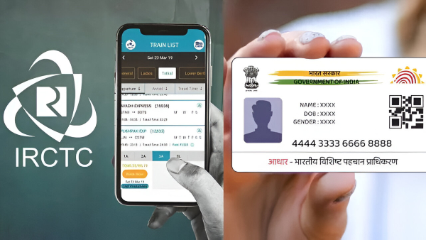 ട്രെയിൻ ടിക്കറ്റ് ബുക്കിം​ഗിൽ വീണ്ടും മാറ്റം വരുന്നു