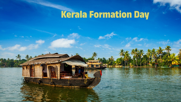 മലയാള മണ്ണിന് 69ാം പിറന്നാൾ, ഈ ചരിത്രദിനത്തിൽ അയക്കാം കേരളപ്പിറവി ആശംസകൾ