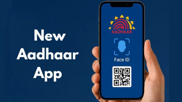 പുതിയ ആധാർ ആപ്പിൽ എല്ലാ വിവരങ്ങളും നിങ്ങളുടെ വിരൽത്തുമ്പിൽ പുതിയ ആധാർ ആപ്പിൽ എല്ലാ വിവരങ്ങളും നിങ്ങളുടെ വിരൽത്തുമ്പിൽ