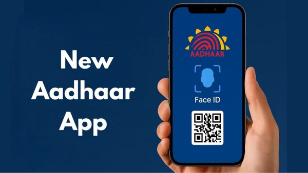 ആധാർ വിവരങ്ങൾ ഇനി അതീവ സുരക്ഷയോടെ പങ്കിടാം: കാത്തിരുന്ന പുതിയ ആധാർ ആപ്പ് പുറത്തിറങ്ങി ആധാർ വിവരങ്ങൾ ഇനി അതീവ സുരക്ഷയോടെ പങ്കിടാം: കാത്തിരുന്ന പുതിയ ആധാർ ആപ്പ് പുറത്തിറങ്ങി