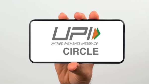 പുതിയ ഫീച്ചറുമായി ഭീം പേയ്മെന്റ് ആപ്പ്: എങ്ങനെ ഉപയോഗിക്കണം?