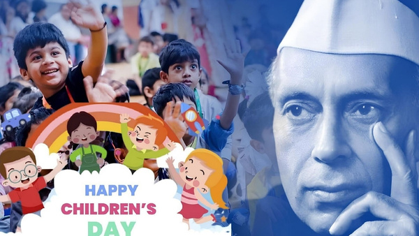 നവംബർ 14ന് കുരുന്നുകൾക്ക് അയക്കാം സ്നേഹം നിറഞ്ഞ ഒരായിരം ശിശുദിന ആശംസകൾ